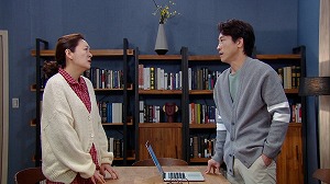 三姉弟ep25